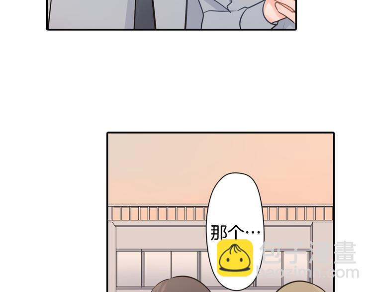 第27话 我和你(1/2)-第27话