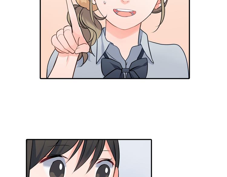 第27话 我和你(1/2)-第27话