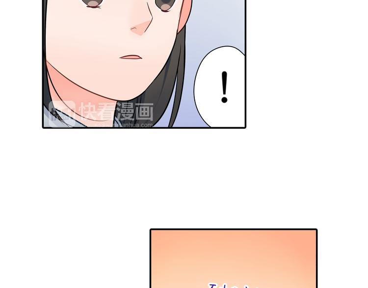 第27话 我和你(1/2)-第27话