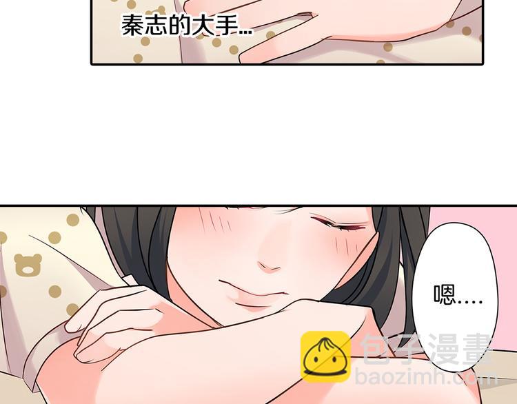 第33话 奖赏(1/2)-第33话