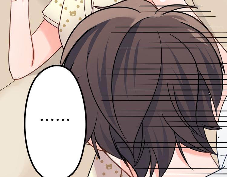 第33话 奖赏(1/2)-第33话