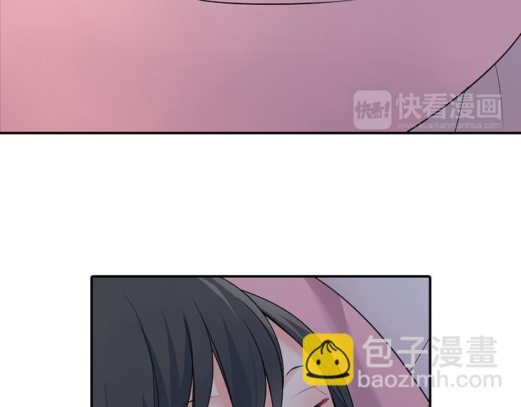 第33话 奖赏(1/2)-第33话