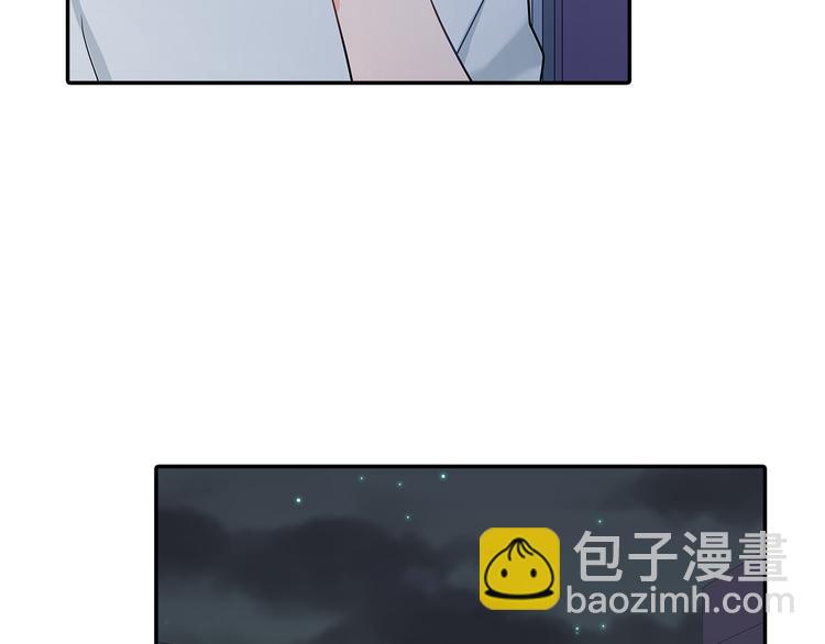 第33话 奖赏(1/2)-第33话