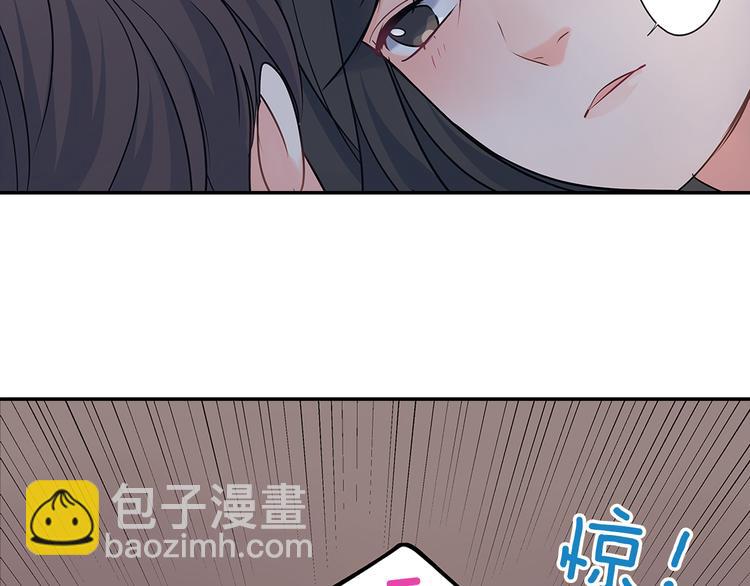 第33话 奖赏(1/2)-第33话