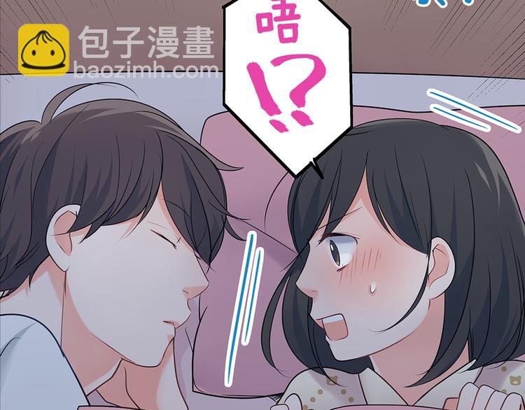 第33话 奖赏(1/2)-第33话