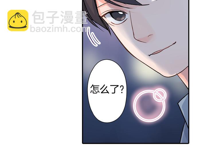 第33话 奖赏(1/2)-第33话