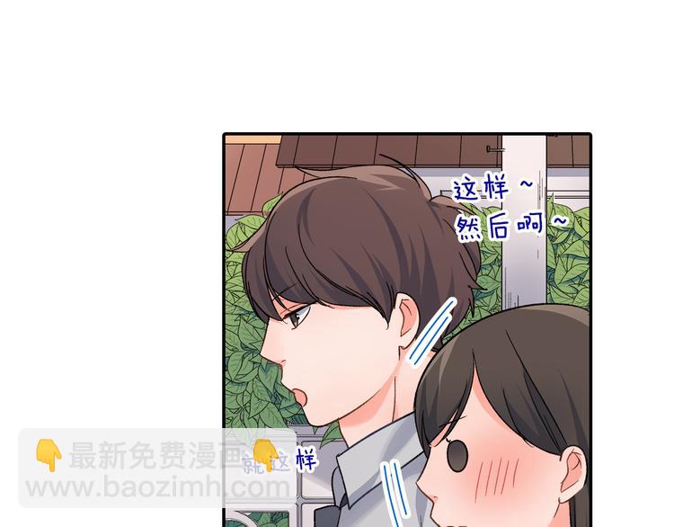 第35话 让人费解的心情(1/2)-第35话