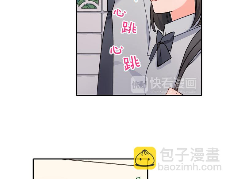 第35话 让人费解的心情(1/2)-第35话