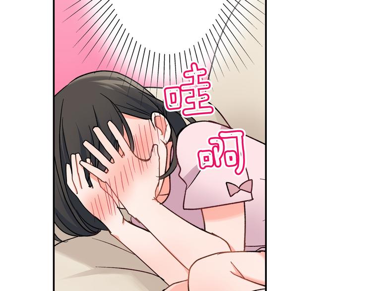 第35话 让人费解的心情(1/2)-第35话