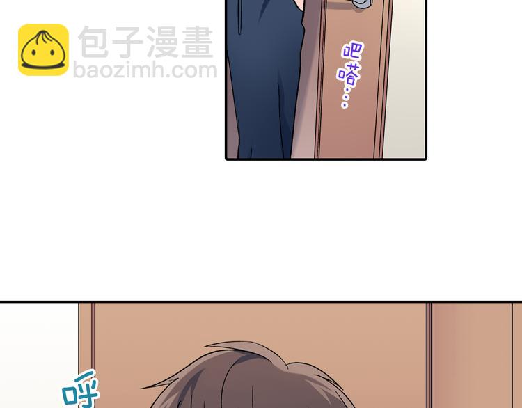 第35话 让人费解的心情(1/2)-第35话