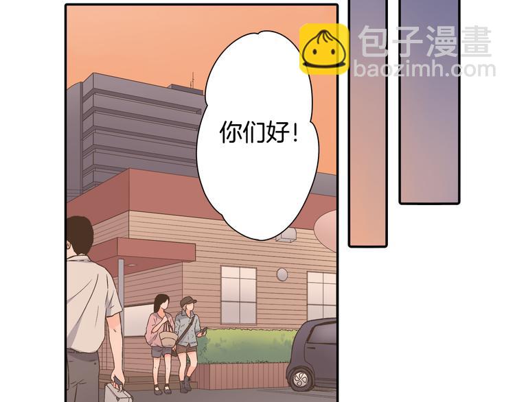 第35话 让人费解的心情(1/2)-第35话