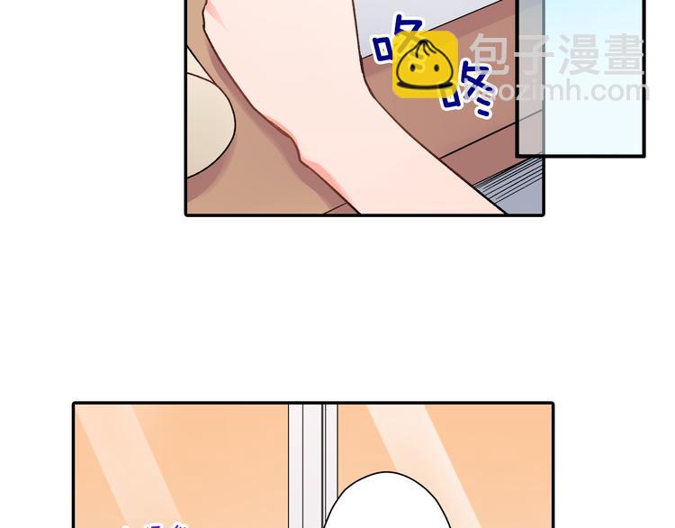 第35话 让人费解的心情(1/2)-第35话