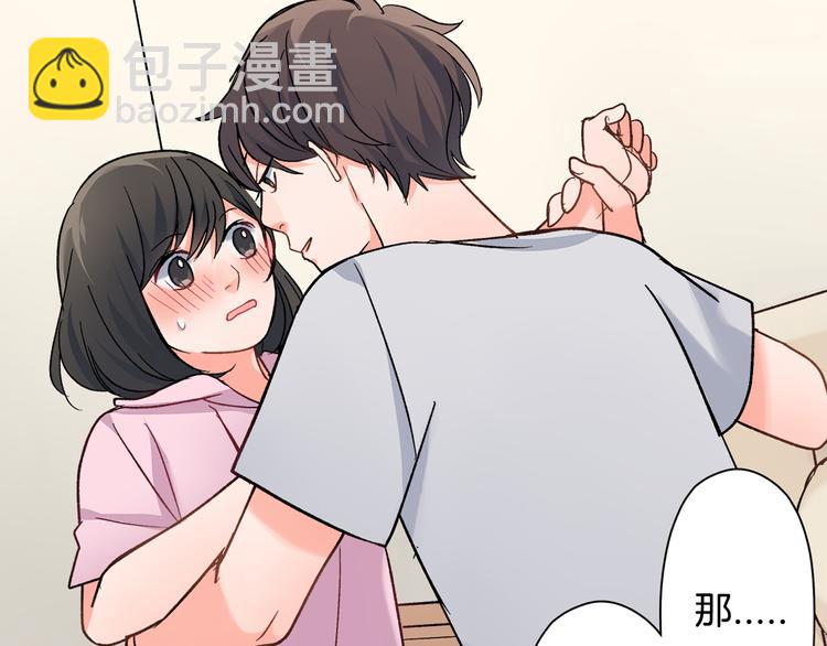 第37话 决胜？！-第37话