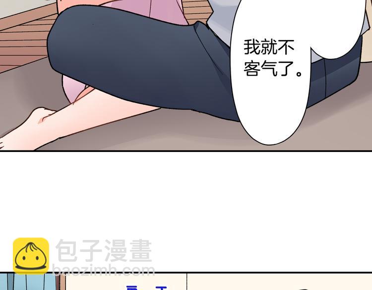 第37话 决胜？！-第37话