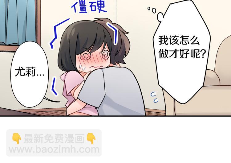 第37话 决胜？！-第37话