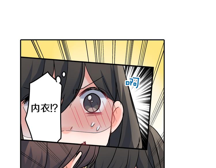 第37话 决胜？！-第37话