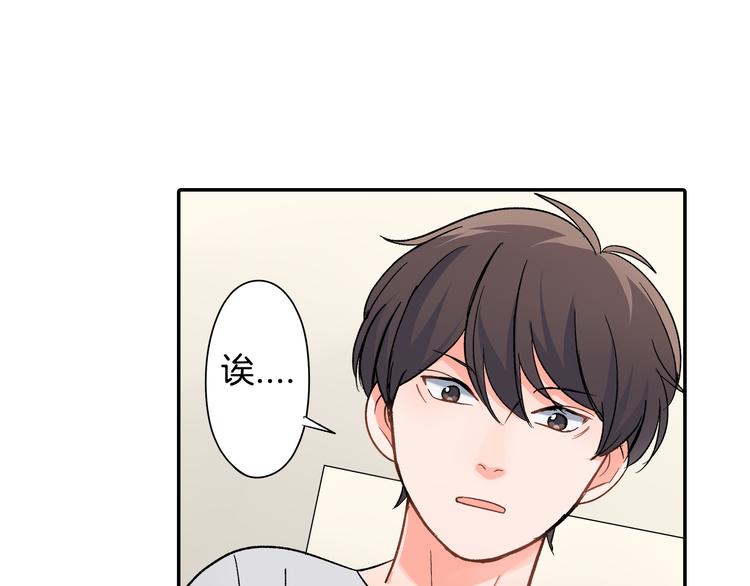 第37话 决胜？！-第37话