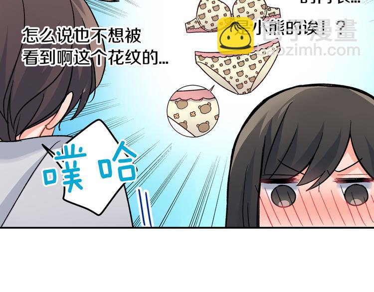 第37话 决胜？！-第37话