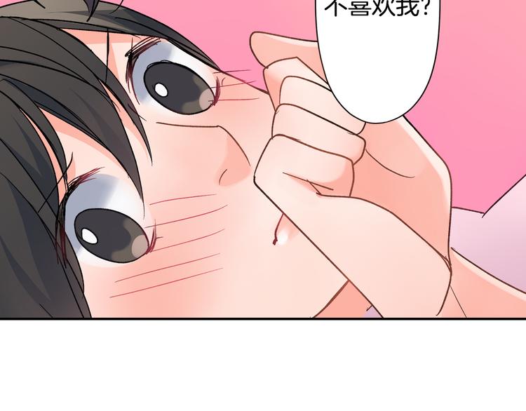 第37话 决胜？！-第37话