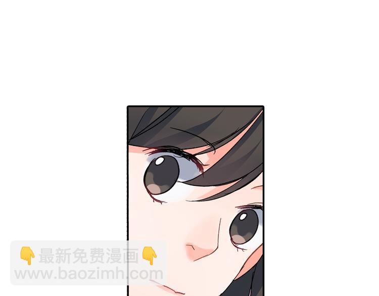 第39话 他的另一面(1/2)-第39话