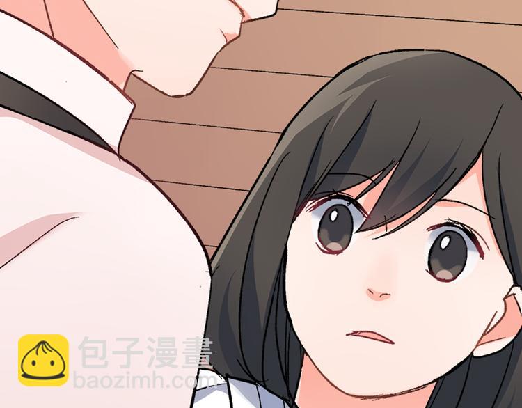 第39话 他的另一面(1/2)-第39话