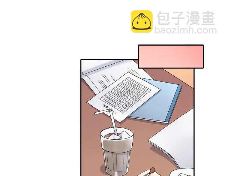 第39话 他的另一面(1/2)-第39话