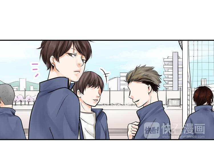 第5话  敌人出现？(1/2)-第5话