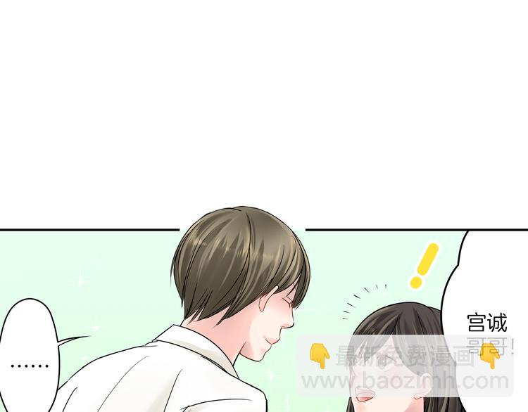 第5话  敌人出现？(1/2)-第5话