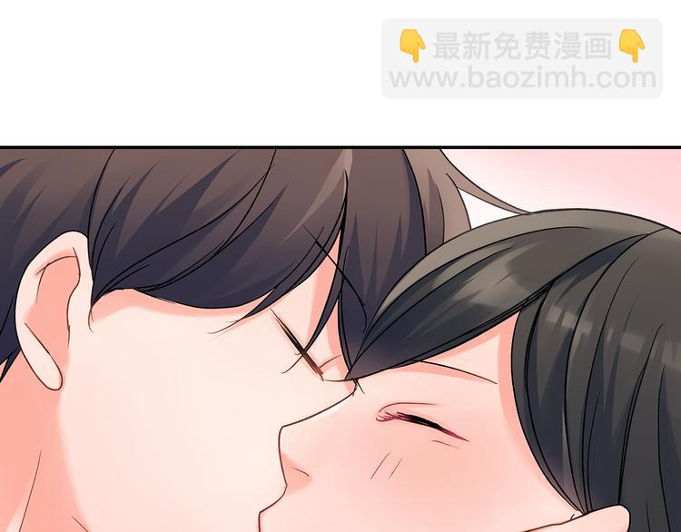 第41话 偷偷地&hellip;(1/2)-第41话