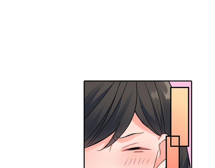 第41话 偷偷地&hellip;(1/2)-第41话