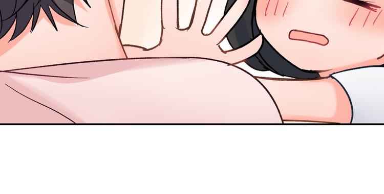 第41话 偷偷地&hellip;(1/2)-第41话