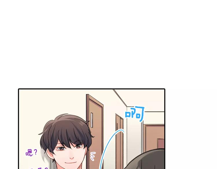 第45话 香水(1/2)-第45话