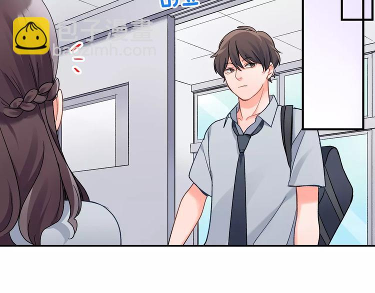 第47话 生日快乐(1/2)-第47话