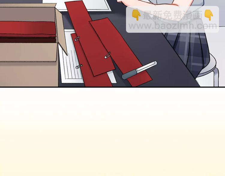 第47话 生日快乐(1/2)-第47话