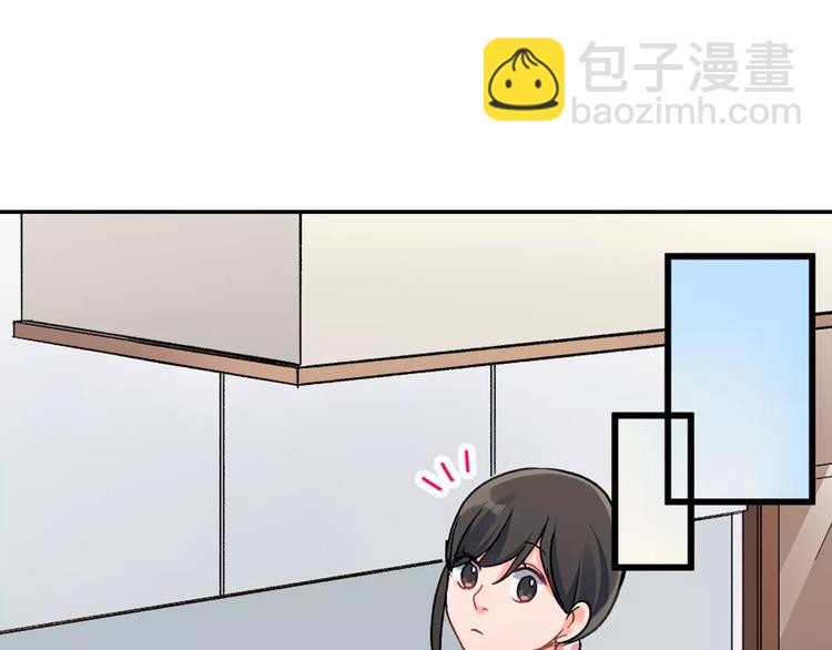 第47话 生日快乐(1/2)-第47话