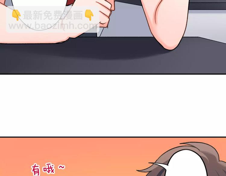 第47话 生日快乐(1/2)-第47话