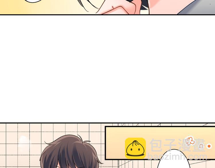 第49话 洗澡-第49话