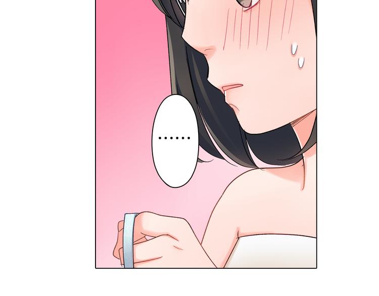 第49话 洗澡-第49话