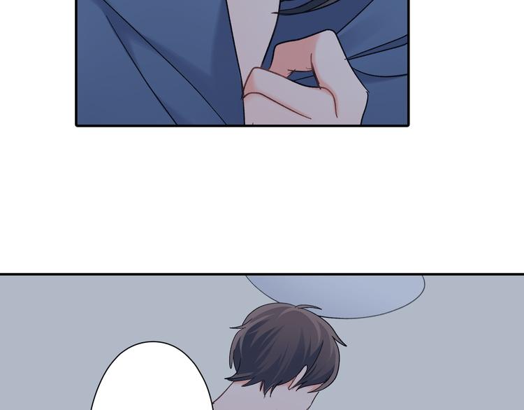 第51话 相拥后的日常(1/2)-第51话