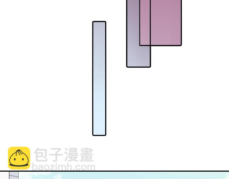 第51话 相拥后的日常(1/2)-第51话