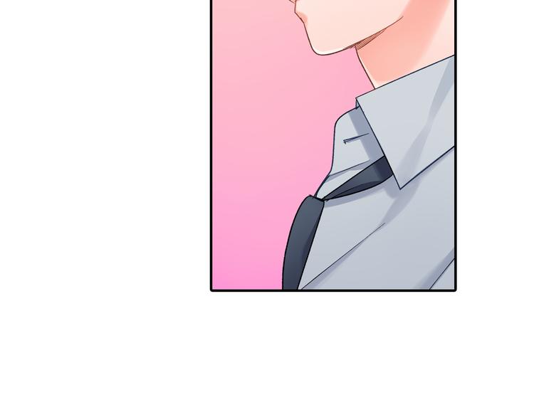 第51话 相拥后的日常(1/2)-第51话