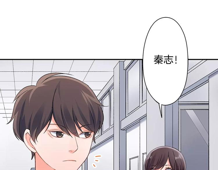 第53话 味道(1/2)-第53话