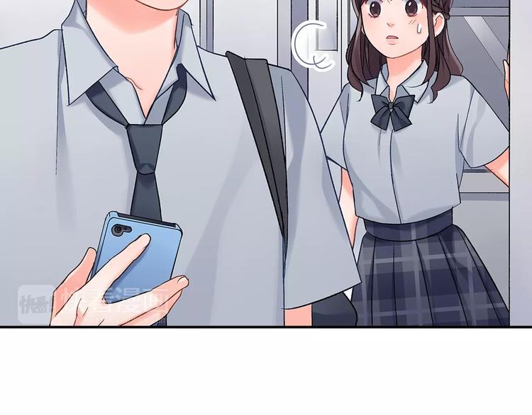 第53话 味道(1/2)-第53话