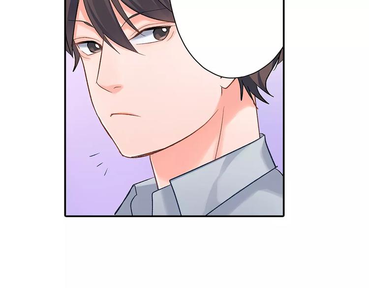 第53话 味道(1/2)-第53话