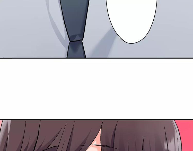 第53话 味道(1/2)-第53话