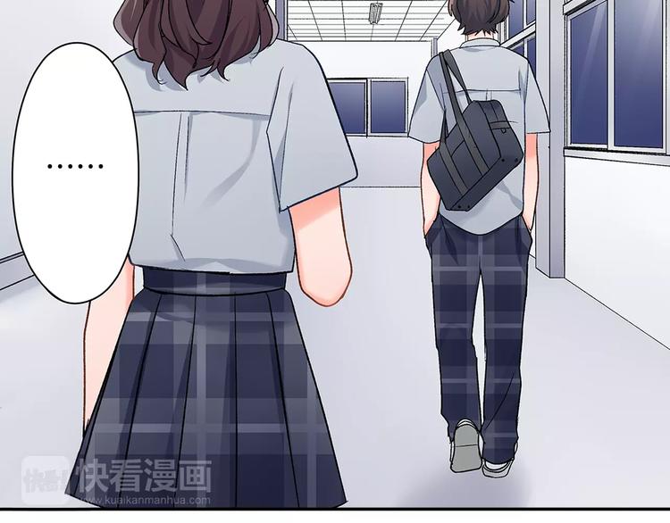 第53话 味道(1/2)-第53话