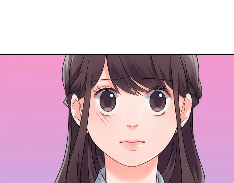 第53话 味道(1/2)-第53话