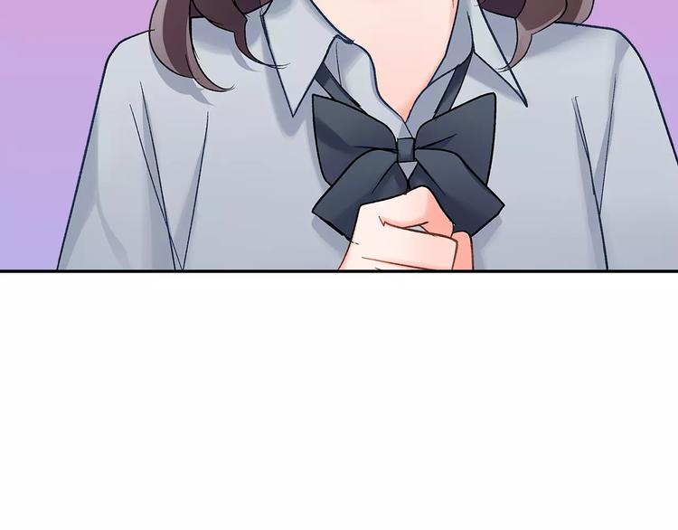 第53话 味道(1/2)-第53话