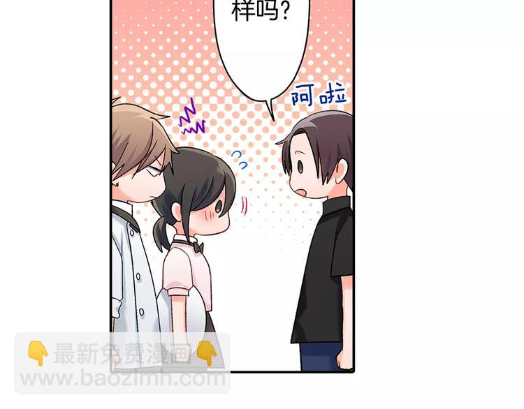 第55话 手上的电话号码(1/2)-第55话