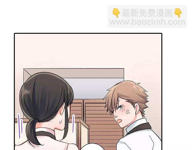 第55话 手上的电话号码(1/2)-第55话